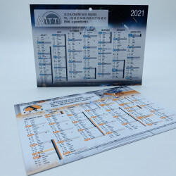 300 micron white pvc calendar